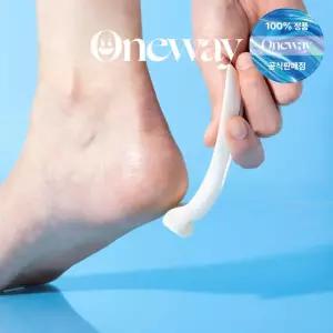 원웨이 발각질제거기 발바닥 뒤꿈치 뒷꿈치 굳은살 관리 제거 무선 각질 제거기V1