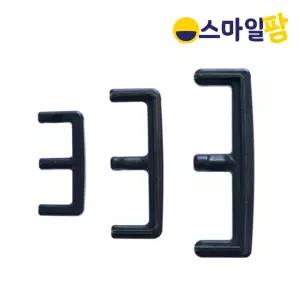 E클립 이클립 10cm 100개 사과나무 유인용 클립