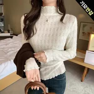 [올리비에스클로젯] 하트 기모 레이스 블라우스_O2412BL149D