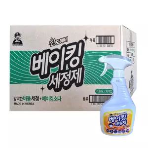 산도깨비 청소세제 / 다목적 베이킹 세정제 750mL x 10개(1박스)