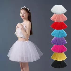 ONM 여성 스커트 이쁜 여자 폴발레스커트매쉬