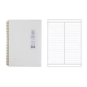 [핫트랙스]밀크 PP 좌철스프링 A4 수학 DJ30A 297X225mm 80매