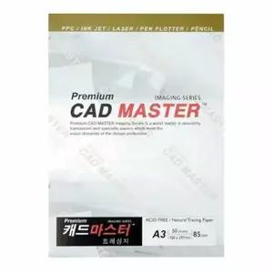 헬로쇼핑 캐드마스터트레싱지A350매백상지젯레이져제도용지