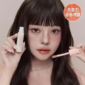 [에뛰드x조효진 공동개발] 진저슈가 립 세럼 초밀착 컬러 립세럼 립케어