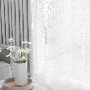 세이지 암막커튼+코디커튼 봉별도) 특대형