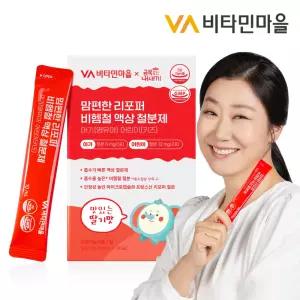 비타민마을 금쪽같은내새끼 맘편한 리포퍼 비헴철 액상 철분제 아기 키즈 영유아 어린이 30포 x 1박스 (총 30포)