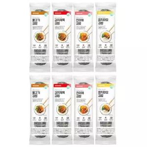 Fresh 간편식 식물성 냉동김밥 혼합세트 (불고기+김치제육+진미채+참치마요) x각2개씩