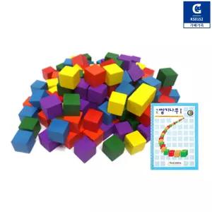 큰솔 칼라 쌓기나무 교재 세트 원목블럭 블록쌓기 도형놀이 장난감 두뇌발달 기초수학 어린이