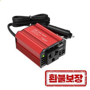 최대 전력 300W 정격 차량용 인버터 DC 12V에서 220V로 고속