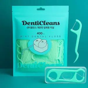 덴티클린스 개운한 민트 치실 400개입 휴대용 케이스 세트