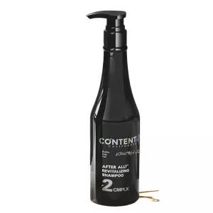 컨텐트리 맥주효모 탈모완화 숱부심샴푸 비오틴 샴푸 시트러스향 500ml