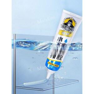 수중 실란트 특수 방수 물탱크 환경 인 누출 수영장 다기능 석재타일 수리 유리