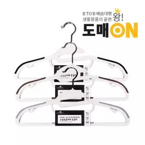 논슬립옷걸이 3P 미끄럼방지옷걸이 코팅옷걸이 홈파워옷걸이 슬림옷걸이