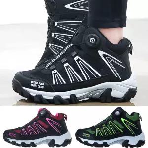 P108 레이시스 남성 등산화 여성 트레킹화 워킹화 남여공용 다이얼 신발 하이탑 작업화 