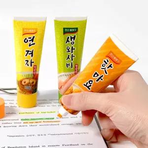 조선문방구 소스 모양 형광펜 3개