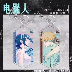  체인소맨키링 레제 덴지 아크릴 키체인 피규어 키홀더 가방키링 굿즈 포치타 아키 파워 미타카