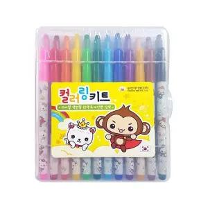 보성 컬러링키트(12색색연필+12색싸인펜)/114122/색칠놀이 색연필 사인펜