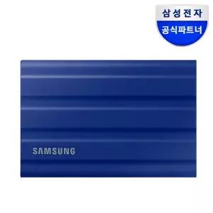 아트박스/삼성전자 삼성전자 외장 SSD T7 Shield 1TB 블루 MU-PE1T0R/WW +파우치