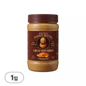쏘울너츠 100% 땅콩버터 크런치 500g 1개