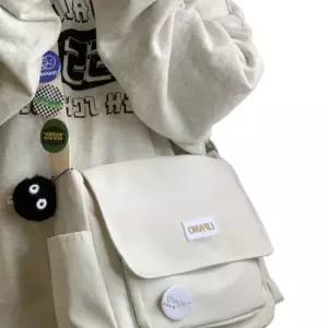 중학생 크로스백 학생 보조가방 학원 여자 매신저백 가방