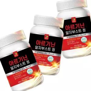 [굿소일] L-아르지닌 타우린 필수 아미노산 비타민B 270정