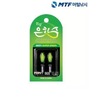 [하프클럽/]한강 은하수 슈퍼 전자케미 GR311 녹색 민물용