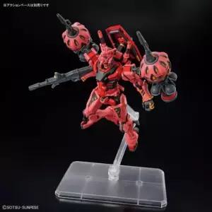 HG GQ 04 1/144 붉은 건담 (4573102685698)