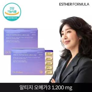 여에스더 프리미엄 알티지오메가 1200 2개 (4개월분)