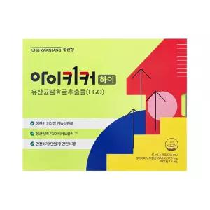 정관장 아이키커 하이 15ml 21포 1박스(3주분)