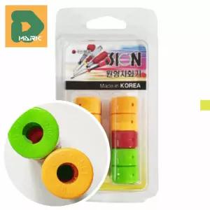 전동드릴 원형자화기 10p 나사 자석링 공구 마그네틱링 자력 비트자석 분실방지 고정 강력한 드라이버