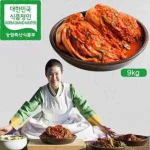 해남 월동배추로 만든 프리미엄 포기김치 9kg