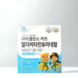 뉴데이라이프 아이 밸런스 키즈 멀티비타민&미네랄 유아 영양제 1박스 (33포)