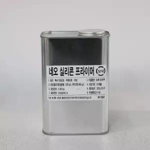 네오케미칼 탄성코트 전용 실리콘 프라이머 1L