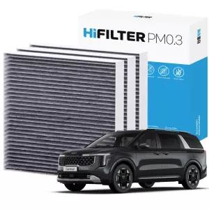 하이필터 PM0.3 자동차 활성탄 에어컨필터 더 뉴 카니발 KA4 3개
