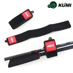 쿠미 고급형 로드벨트 2개입 낚시대 고정밴드 벨크로 네오프랜