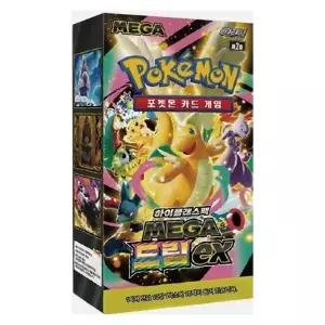 포켓몬카드 메가 하이클래스팩 드림EX 10팩 1박스