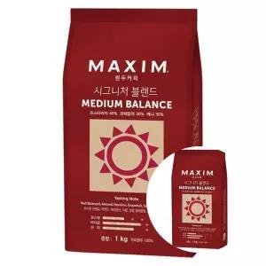 동서식품 맥심 시그니처 블렌드 미디움밸런스 1kg 원두커피 사무실용 탕비실 비치용