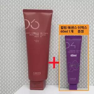 아모스 리뉴 카멜리아 듀얼 케어 팩 250ml +휴대용 컬링 에센스 60ml