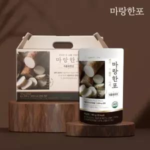 마랑한포 특허받은 생마알갱이 안동참마즙 1박스(20포) 선물세트