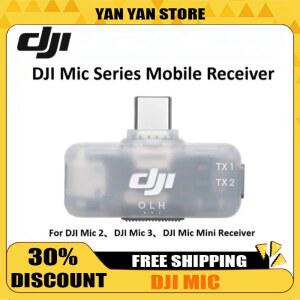 DJI 마이크 시리즈 모바일 수신기 2/3 및 미니 송신기의