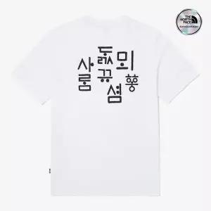 [노스페이스] [노스페이스 공식] NT7UQ54B TNF 한글 반팔 라운드티 3_WHITE