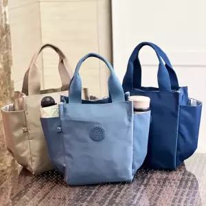 다용도 방수 옥스퍼드 보냉 런치백 도시락 가방 토트 보온 간식