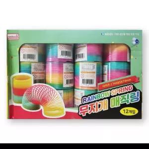 무지개매직링 RAINBOW SPRING 스프링게임 소 1박스 12개입