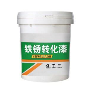 녹제거 수성 페인트 10kg 녹카바 구조물 금속 방지제