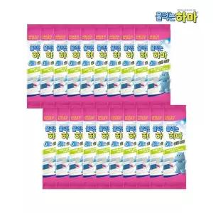 [물먹는하마]물먹는 하마 슬림 제습제 본품x20개