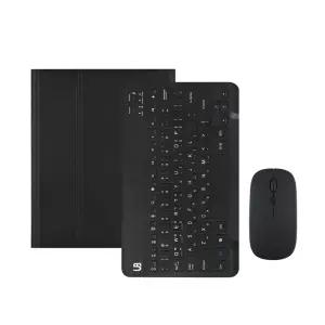 갤럭시탭A8 10.5 파스텔 키보드 케이스+키보드+충전 마우스