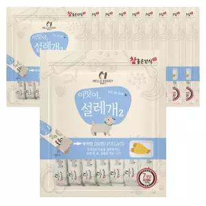 헬로도기 참좋은간식 설레개2 북어 105g 7p x 10개