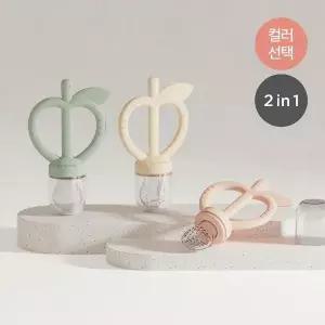 [모윰]애플피치 치발기 과즙망 (실리콘망 1단계+2단계 포함) - 컬러 선택
