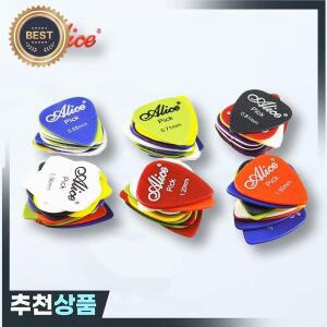 60 개 Alice 기타 피크 미끄럼 방지 ABS 색상 랜덤 0.58 / 0.71 0.81 0.96 1.20 1.50mm