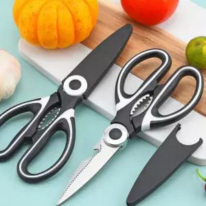 2개 세트) 다용도 휴대용 가위 집 블랙 주방 가위 다용도